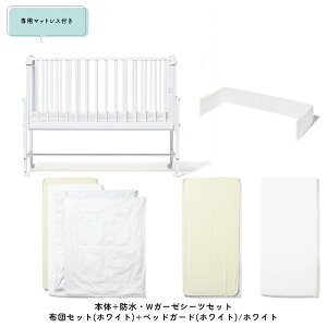 �y�т�������T����z�����ˁ[��AD ���[�W�x�r�[�x�b�h soinel-AD �V�����`6�΍��܂œY���Q�Ή����f�� PSC�ESG�F�؁yYK12cm�z