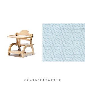 a yamatoya [`FA3 j̎q ̎q 7 o[Ebh xr[`FA [`FA ؐ`FA  킢  yamatoyaFXyYK11cmz