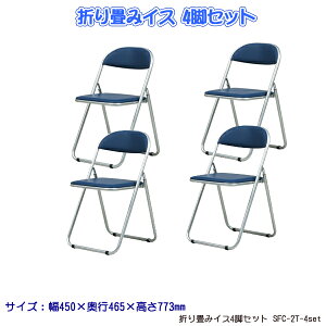 ܂݃CX SFC-2T 4rZbg pCvCX `FA cp`FA~[eBO`FA