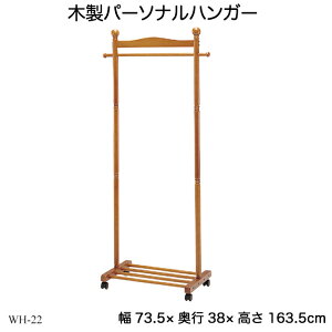 ؐp[\inK[ WH-22 nK[bN ؐ LX^[t  m| VveCXg