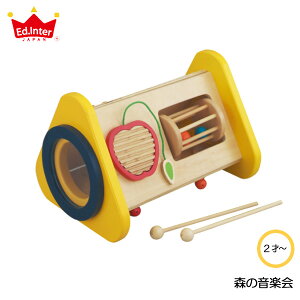 知育玩具 音楽の通販 価格比較 価格 Com 知育玩具 音楽の通販 価格比較 価格 Com