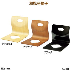 a֎q GZ-395 CX  aƋ qp Xܗp X^bLO[