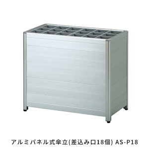 A~plP(݌18) AS-P18  C|Pbg [Ƌ ֗pi GgXpi