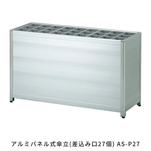 A~plP(݌27) AS-P27@ C|Pbg [Ƌ ֗pi GgXpi