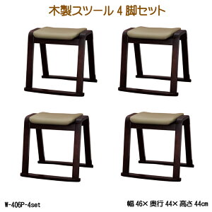 ؐXc[4Zbg W-406P(x[W) ؐCX a qp aƋ