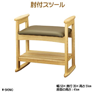 ItXc[ W-5H(NA) ؐXc[ aƋ qp aƋ