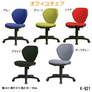 ItBX`FA K-921 t@ubN`FA CX fXN`FA [LO`FA ~[eBO`FA LX^[t