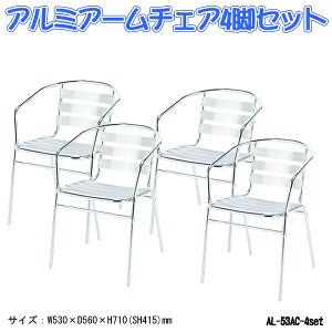 A~A[`FA4rZbg AL-53AC×4 K[fCt A~`FA GgXi X^bLO`FA ZbgyYK11cz