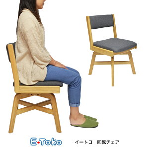 E-Toko ]`FA[ JUC-2950 Ƃ CCgR`FA C[gR E-toko _CjO`FA ؐ֎q H`FA rOƋ