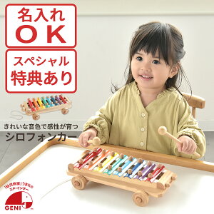 GhC^[ GENIiWFjj VtHJ[ 700075 ؂̂ʂŉyރJtȓSՂ тT