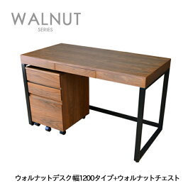 楽天市場】 リビング家具・収納 > デスク・テーブル > デスクセット 