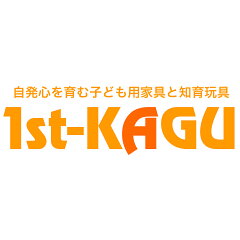 1st-KAGU　【ファースト家具】