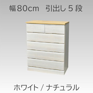 `FXgyIׂTCYz˃`FXg ܃`FXg Ԏ[ X `FXg Y i ˒\y [Ƌ ߗގ[ N[[bg ؐ e ^X ˃^X|o 3i 4i 5i 