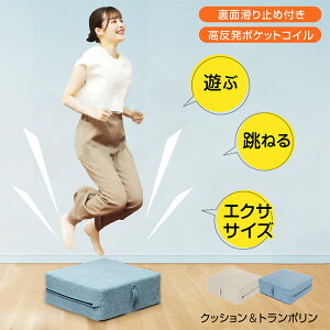 g| NbV  |PbgRC É 50×50cm lp eq lp qp ƒp p 􂦂 Jo[ t@ubN GNTTCY  ؃g g[jO ̊ _CGbg