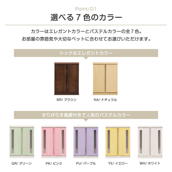 楽天市場日本製ミニ仏壇 メモリアルボックス 付き ライト付き