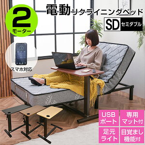 iEቿi dxbh 2[^[ ڊo܂@\t dAVXgxbh X}zΉ USBt |PbgRC}bgXt xbh Rt Cg dNCjOxbh 