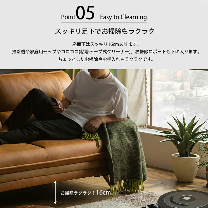 激安2掛けソファーファブリック！16800円！現品特価品！通常ネット価格 