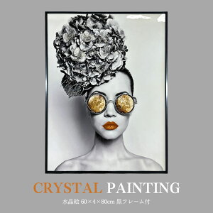 pl A[gpl 60×80cm t[t  l NX^ WG[ WF G CXg   _ VbN  t[ IW G k A[g{[h