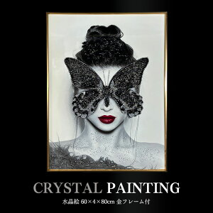 pl A[gpl 60×80cm t[t  NX^ S[h G CXg   _  傤 o^tC G k A[g|X^[ CeA |p G 