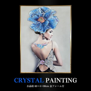 pl A[gpl 60×80cm t[t  NX^ S[h G CXg   _  t[ G k A[g|X^[ CeA |p G A[g ^yX