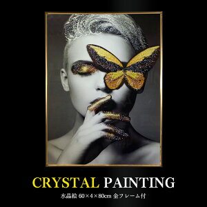 pl A[gpl 60×80cm t[t  NX^ S[h G CXg   _  傤 o^tC G k A[g|X^[ CeA |p G 