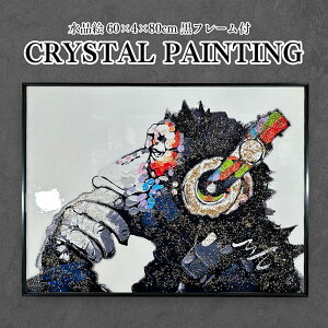 pl A[gpl 60×80cm oNV[ L[wbhtH t[t NX^ G CXg  _  L[  wbhtH G k A[g|X^[ Ce