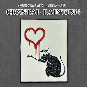 pl A[gpl 60×80cm oNV[ ubg t[t NX^ G CXg   _ n[g ˂ lY~ G k A[g|X^[ CeA |p G