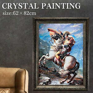 pl A[gpl 62×82cm  i|I t[t NX^ G CXg   _ tX n ё T=xi[ z{ipg  G k 