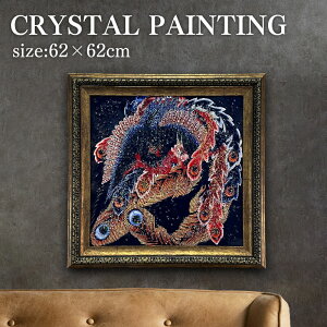 y10/4 20~ +P2{z pl A[gpl 62×62cm  P} t[t NX^ G CXg   _ _b k  M G k A[g|X^[ Ce