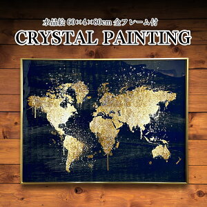 pl A[gpl 60×80cm En} t[t NX^ Vo[ G CXg   _ n} S[h  G k A[g|X^[ CeA |p G A[