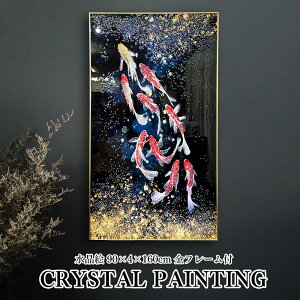 pl A[gpl 90×160cm J^ t[t rbOTCY NX^ Vo[ G CXg  ^CオG  _ ь ^ o^ K^ G k A[g|