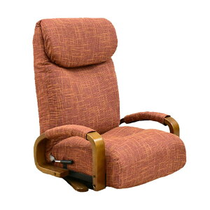 座椅子 ハイバック 肘付き 座椅子 高耐久 1人掛け 1P ソファ 椅子 イス チェア チェアー 天然木脚 脚付き ファブリック 布 北欧 おしゃれ THEイス