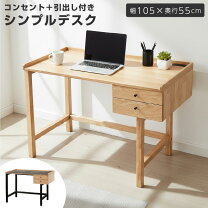 楽天市場】ハンズ 作業台の通販