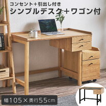 楽天市場】ハンズ 作業台の通販