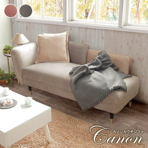 VF[YO\t@ xxbgn JE`\t@ [\t@ 2.5l| 156cm l킢 ؍CeA _炩 ӂӂ L  NbVt VRtB E^ k