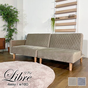 \t@xbh t@ubN 4way 3l| 180cm NCjO   L ^ A[Xg I [\t@ E^ k _ l炵 1l炵 RpNg 킢 