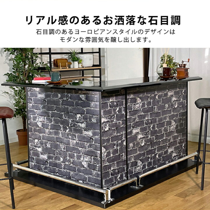 楽天市場】幅120のみ 【完成品】カウンターテーブル L字 お家でも 