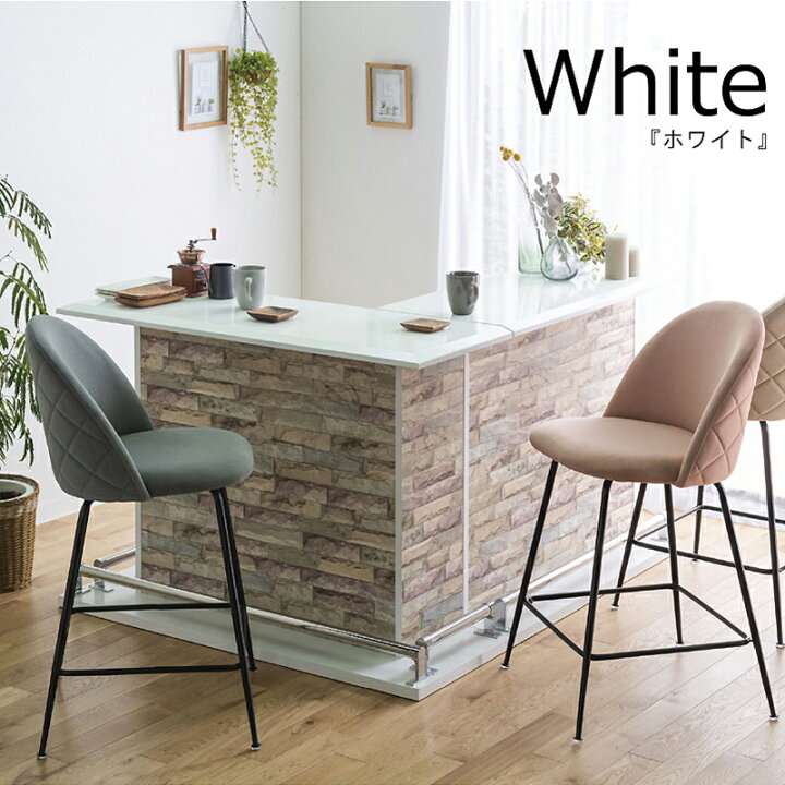 楽天市場】幅100,120cmセット品 【完成品】カウンターテーブル L  
