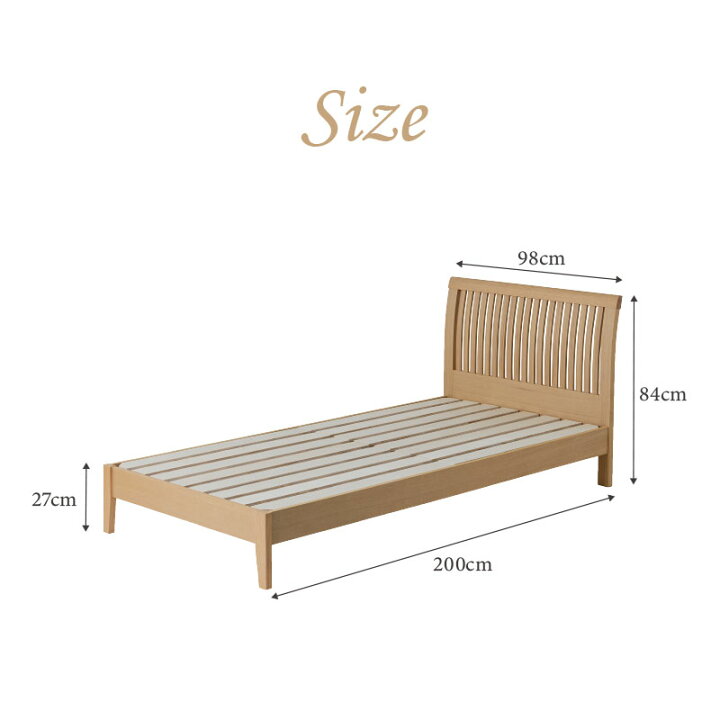 楽天市場】ベッド シングル S カントリー調 フレーム ベッドフレーム 