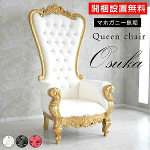 ygݒutz LON`FA RR  AƋ Lr `FA l̈֎q ؐ }zKj[ ʐ^ EGfBO AeB[NƋ [sAƋ C^AƋ NV