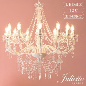 yytzLEDCgt 12 VfA vZXzCg PnƋ l킢 AeB[N vZX GKg NVbN K[[ AeB[N K[[ g ߓd 