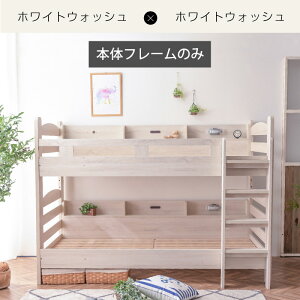 fBXvCy߂TCh{It ixbh 2ixbh lp VO LO Ή [^Cv ϐk 500kgRZgt LEDƖt ؐ  킢 q ~II[u {