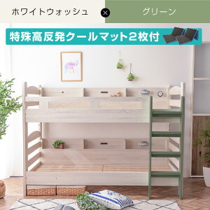  }bg2t (fBXvCy߂TCh{It) VO LO Ή [^Cv 2ixbh 2ixbg ϐk 500kg RZgt LEDƖt ؐ ixbg  킢