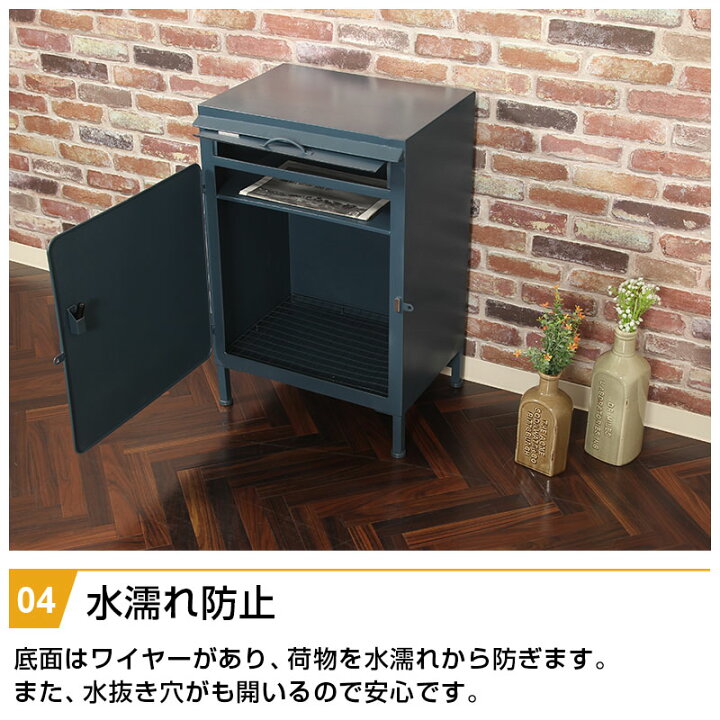ポスト一体型宅配ボックス 置き型 ポスト 大容量 スタンドポスト スタンドタイプ 印鑑収納付き 防水 盗難防止 置き配 屋外 南京錠 モダン ガーデン インテリア 家具 ネイビー グレー 北欧 おしゃれ おすすめ 人気 フラワー 激安家具 ポスト一体型宅配ボックス 置き型 ポスト 大容量 スタンドポスト スタンドタイプ 印鑑収納付き 防水 盗難防止 置き配 屋外 南京錠 モダン ガーデン インテリア 家具 ネイビー グレー 北欧 おしゃれ おすすめ 人気 フラワー