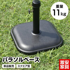 p\x[X Pi d11kg XNGA^ 悯  y AEghApi eX  AEghA W[ BBQ C V o[xL[ Lv sNjbN Ԍ RpNg k 