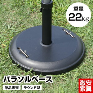 p\x[X Pi d22kg Eh^ 悯  y AEghApi eX  AEghA W[ BBQ C V o[xL[ Lv sNjbN Ԍ RpNg k 