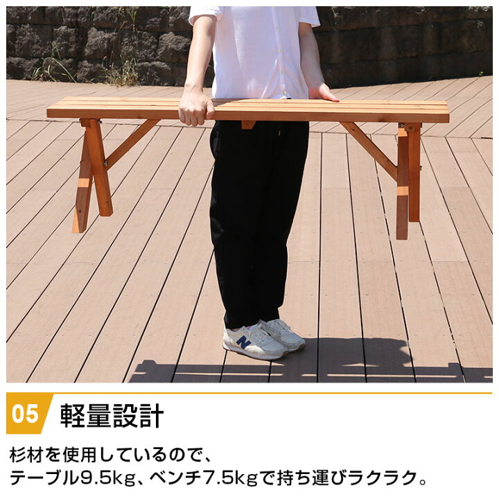 楽天市場】BBQテーブル&ベンチセット コンロスペース付き パラソル 3点 