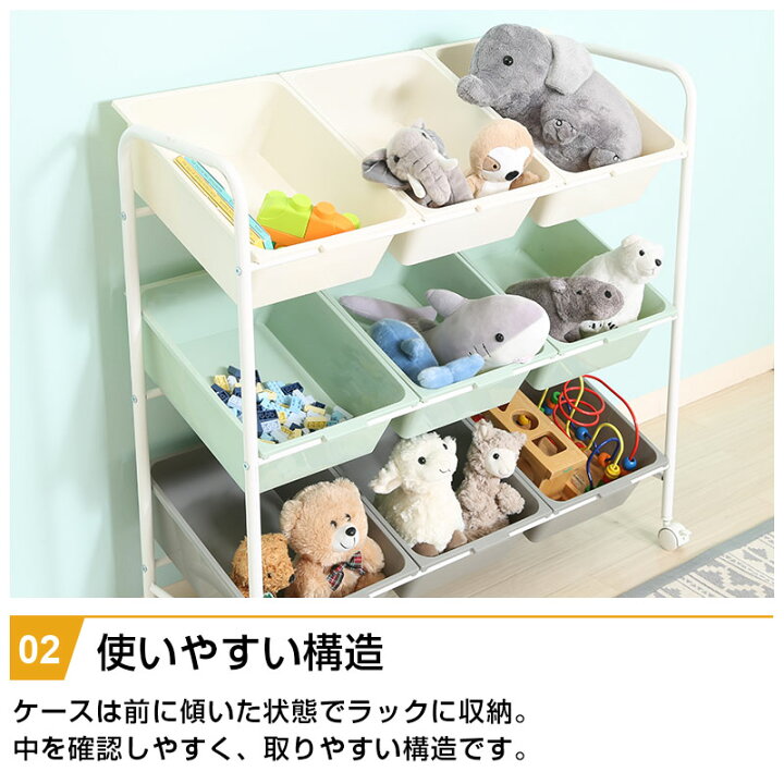 キッズラック 9マス キャスター付き 幅90cm 引出し 3段 大容量 キッズ ベビー 子供 ラック 小学生 女の子 男の子 お片付け おもちゃ箱 おもちゃ かわいい おしゃれ おすすめ 人気 収納 収納棚 収納ケース 子供用家具 収納家具 激安家具 キッズラック 6マス キャスター付き 幅63cm 引出し 3段 大容量 キッズ ベビー 子供 ラック 小学生 女の子 男の子 お片付け おもちゃ箱 おもちゃ かわいい おしゃれ おすすめ 人気 収納 収納棚 収納ケース 子供用家具 収納家具
