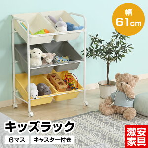 LbYbN 6}X LX^[t 61cm o 3i e LbY xr[ q bN w ̎q j̎q Еt ᔠ  킢   lC [ [I 