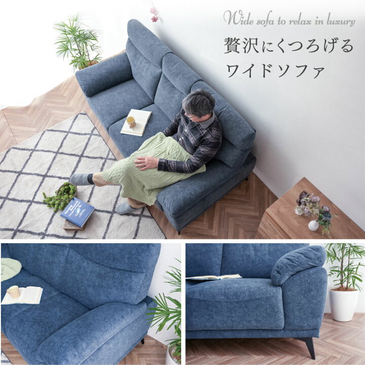 楽天市場】キズに強い 新素材ファブリック ソファー ソファ 3人掛け 幅 